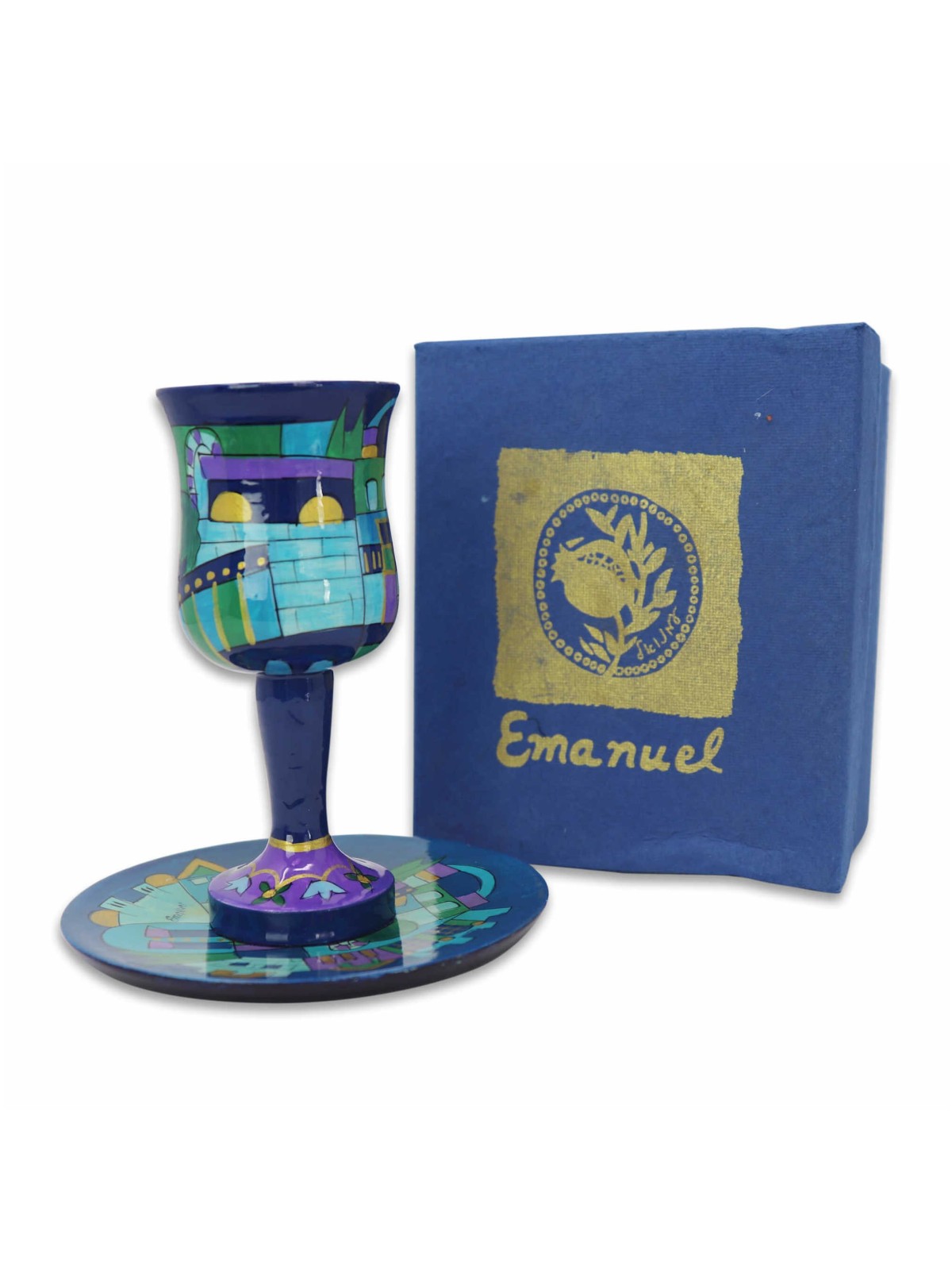 Blue Jerusalem Kiddush Cup | Kiddush Cups | Judaica