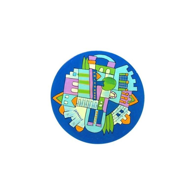 Blue Jerusalem Kiddush Cup | Kiddush Cups | Judaica