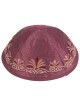 Maroon Embroidered Date Palm Kippah By Yair Emanue | Kippahs | Judaica