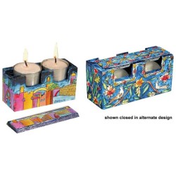 Jerusalem Travel Tealight Holder | Candle Holders | Judaica