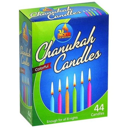 Basic Chanukah Candles | Hanukkah | Judaica