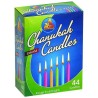 Basic Chanukah Candles | Hanukkah | Judaica