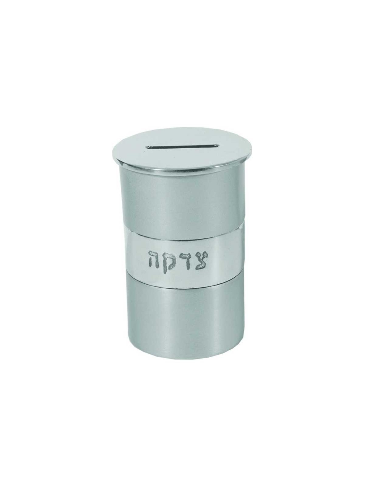Silver Anodized Tzedakah Box | Tzedakah Boxes | Judaica