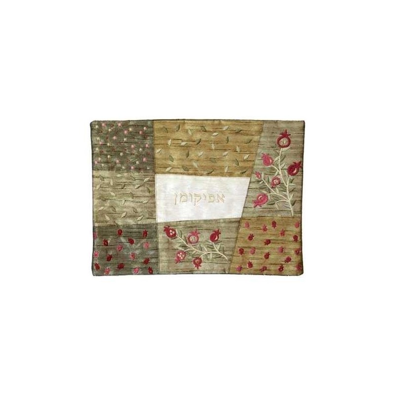 Gold Pomegranate Patchwork Afikoman Bag | Passover | Judaica