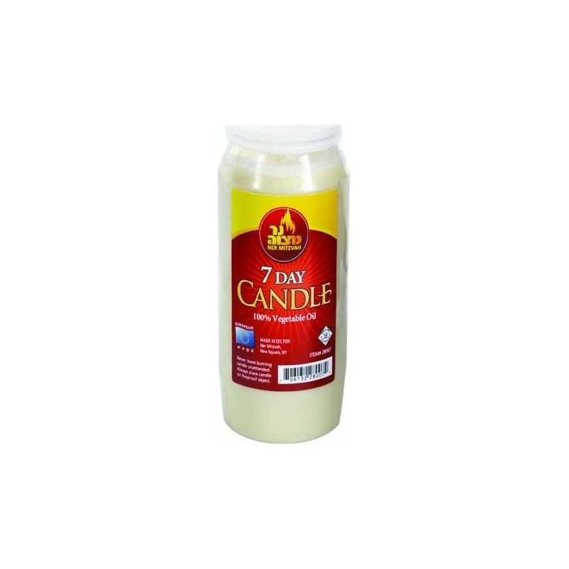 7 Day Shiva Candle | Yahrzeit Candles & Accessories | Judaica