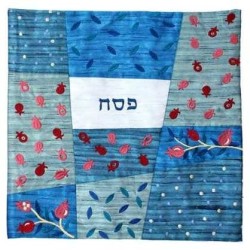 Blue Pomegranate Patchwork Matzah Cover | Passover | Judaica