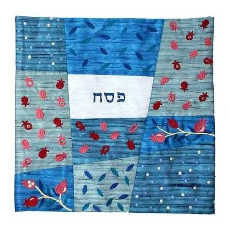 Blue Pomegranate Patchwork Matzah Cover | Passover | Judaica