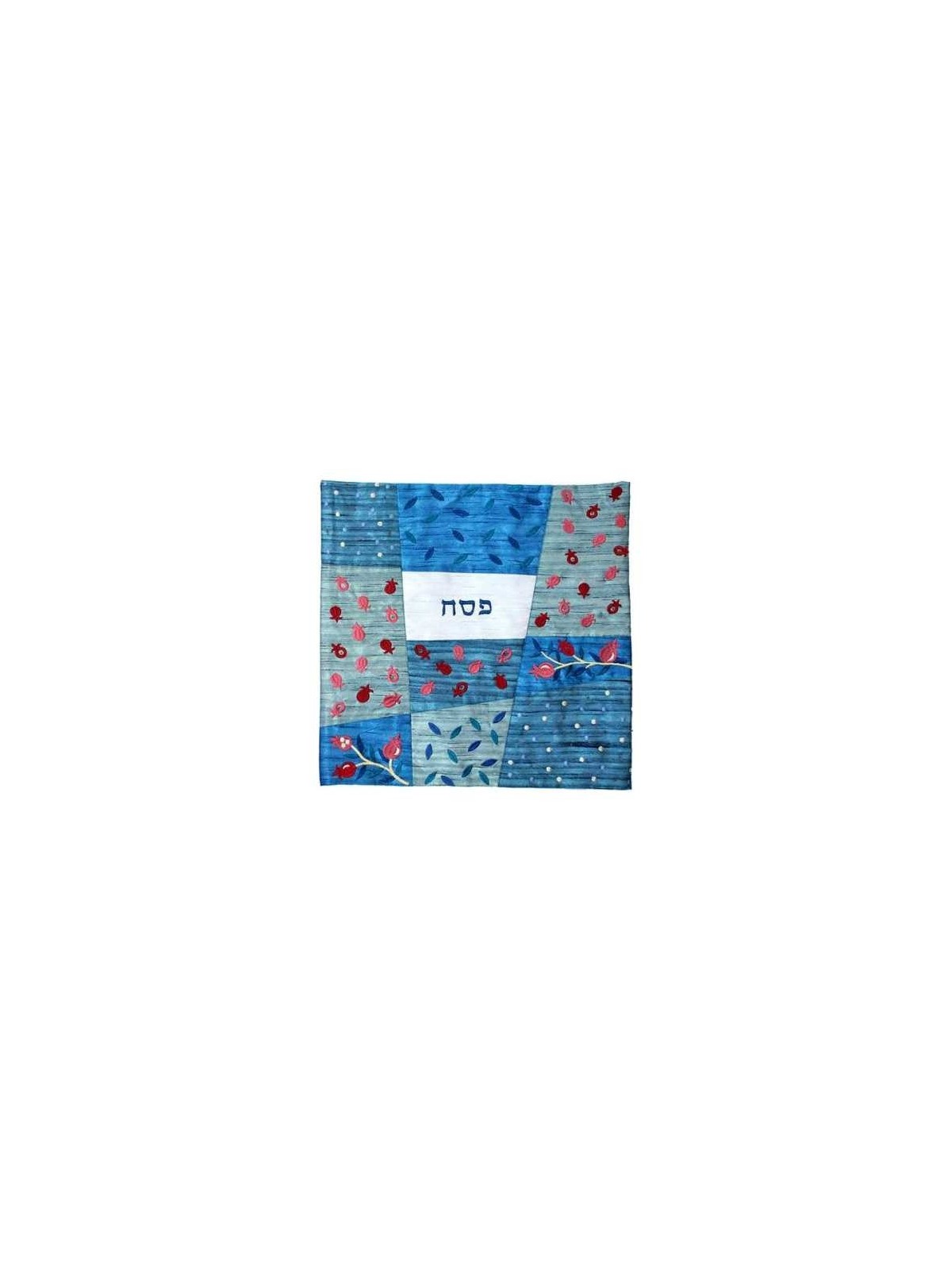 Blue Pomegranate Patchwork Matzah Cover | Passover | Judaica