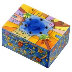 Jerusalem Havdalah Spice Box | Havdalah Sets & Spice Boxes | Judaica