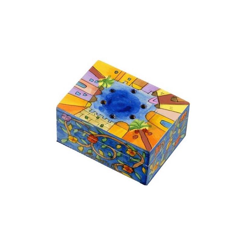 Jerusalem Havdalah Spice Box | Havdalah Sets & Spice Boxes | Judaica