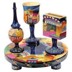 Wood Jerusalem Havdalah Set | Havdalah Sets & Spice Boxes | Judaica