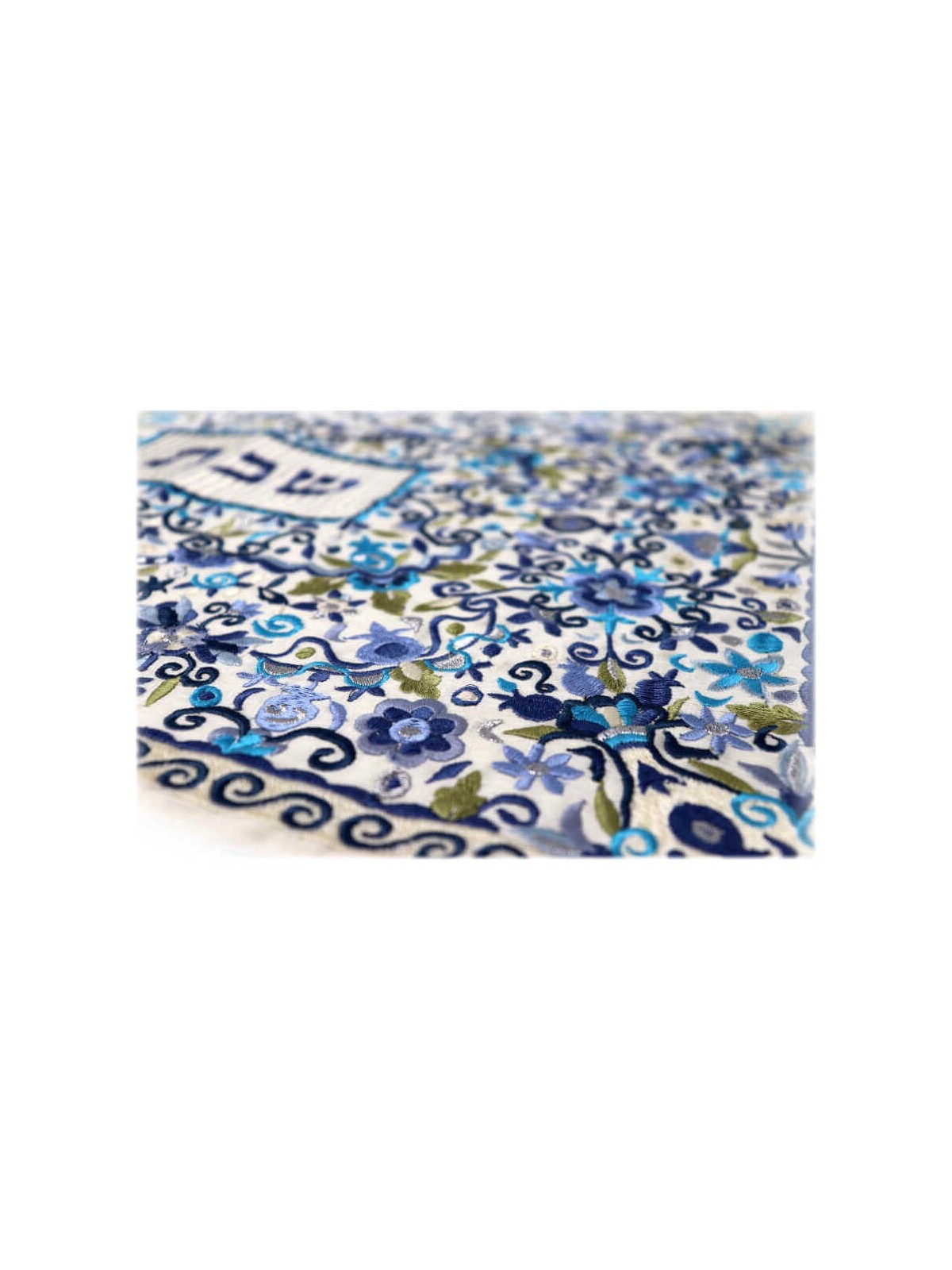 Oriental Blue Challah Cover | Challah Covers | Judaica