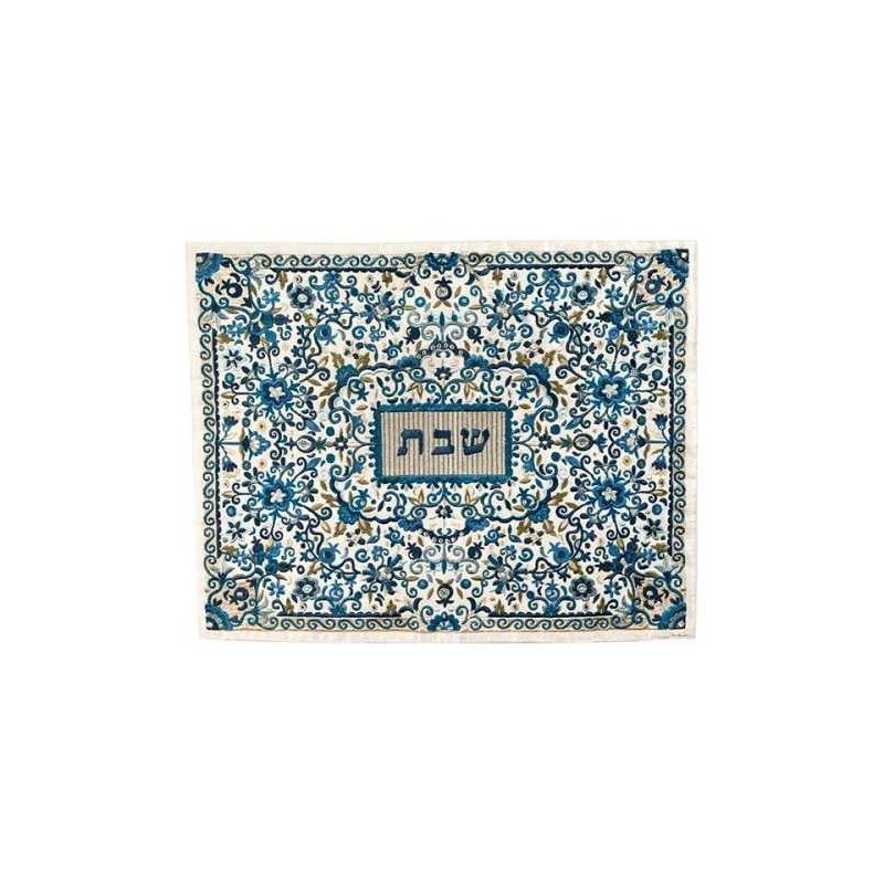 Oriental Blue Challah Cover | Challah Covers | Judaica