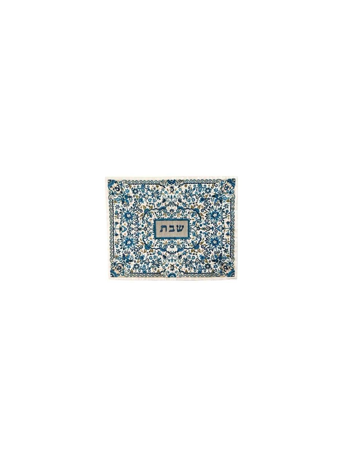 Oriental Blue Challah Cover | Challah Covers | Judaica