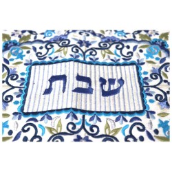 Oriental Blue Challah Cover | Challah Covers | Judaica