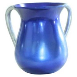 Blue Anodized Washing Cup | Washing Cups | Judaica