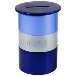 Blue Anodized Tzedakah Box | Tzedakah Boxes | Judaica