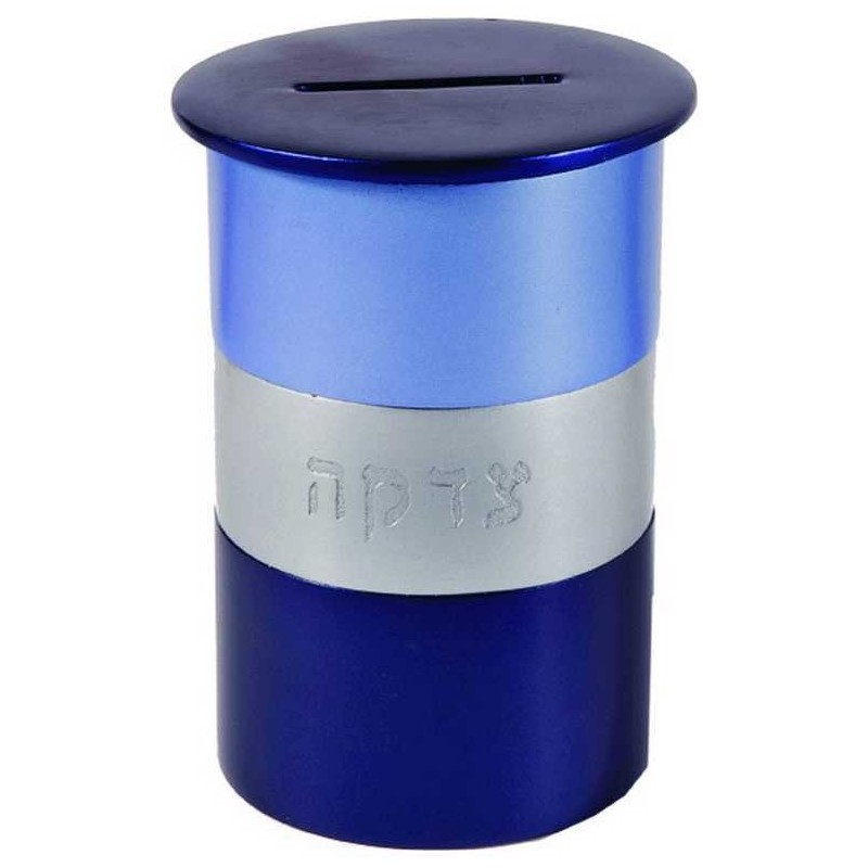 Blue Anodized Tzedakah Box | Tzedakah Boxes | Judaica