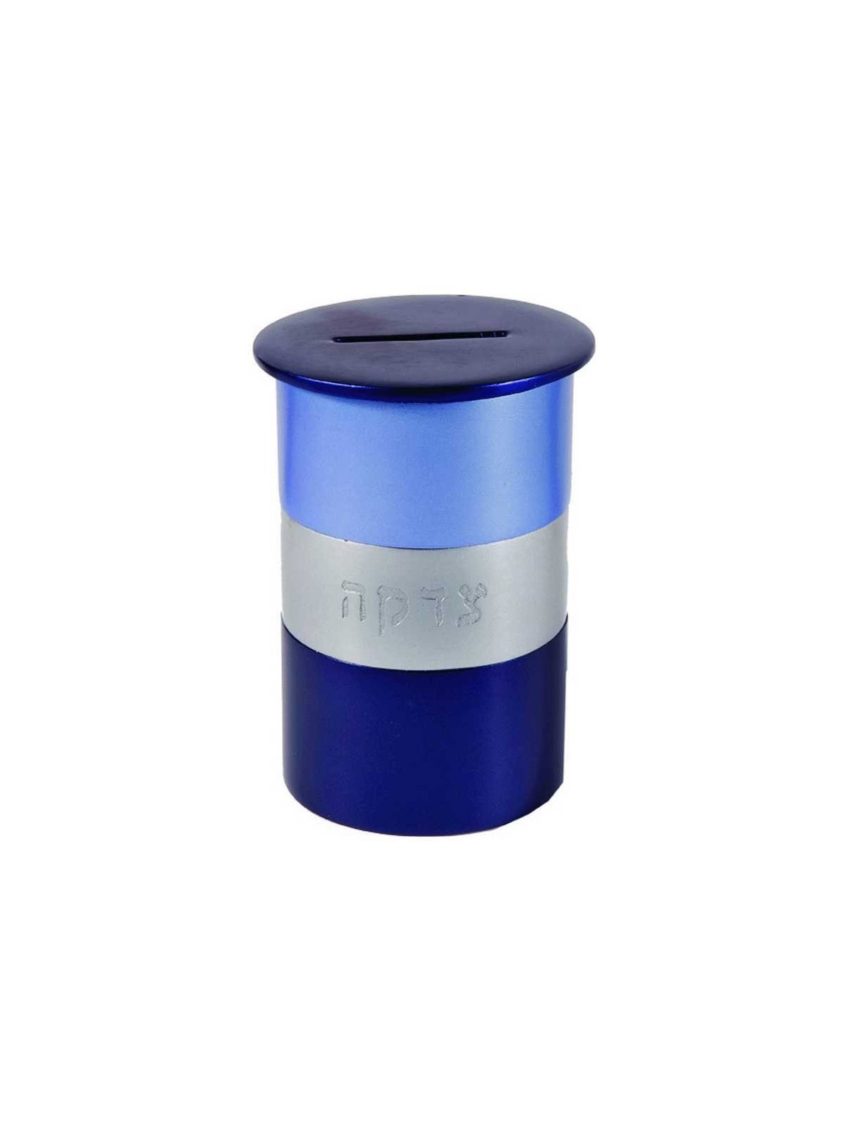 Blue Anodized Tzedakah Box | Tzedakah Boxes | Judaica