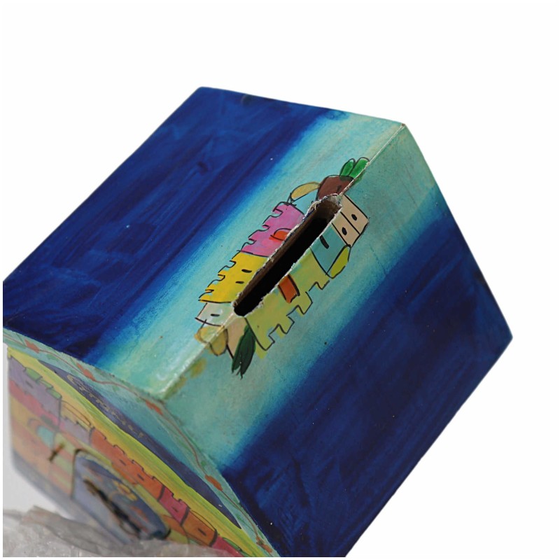 Jerusalem House Tzedakah Box | Tzedakah Boxes | Judaica