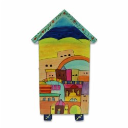 Jerusalem House Tzedakah Box | Tzedakah Boxes | Judaica