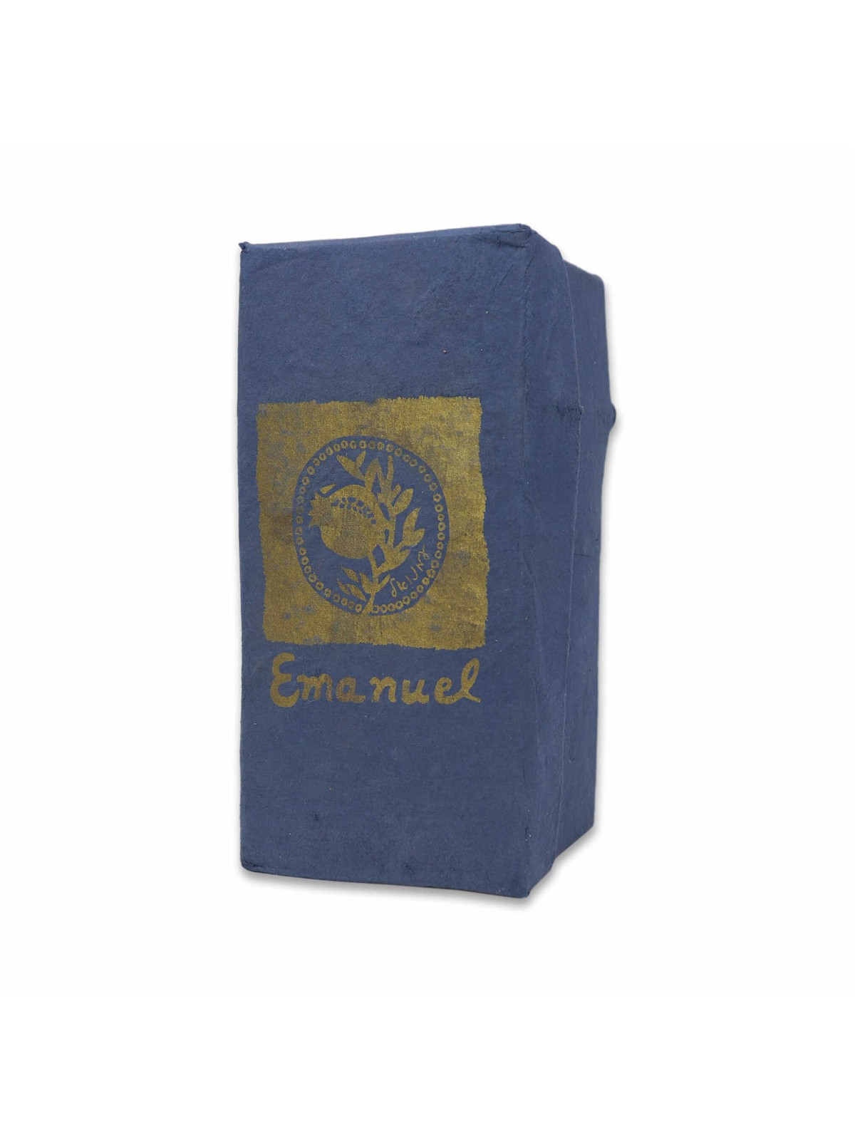 Jerusalem House Tzedakah Box | Tzedakah Boxes | Judaica
