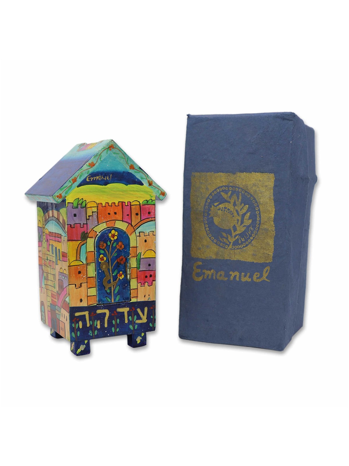 Jerusalem House Tzedakah Box | Tzedakah Boxes | Judaica