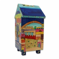 Jerusalem House Tzedakah Box | Tzedakah Boxes | Judaica