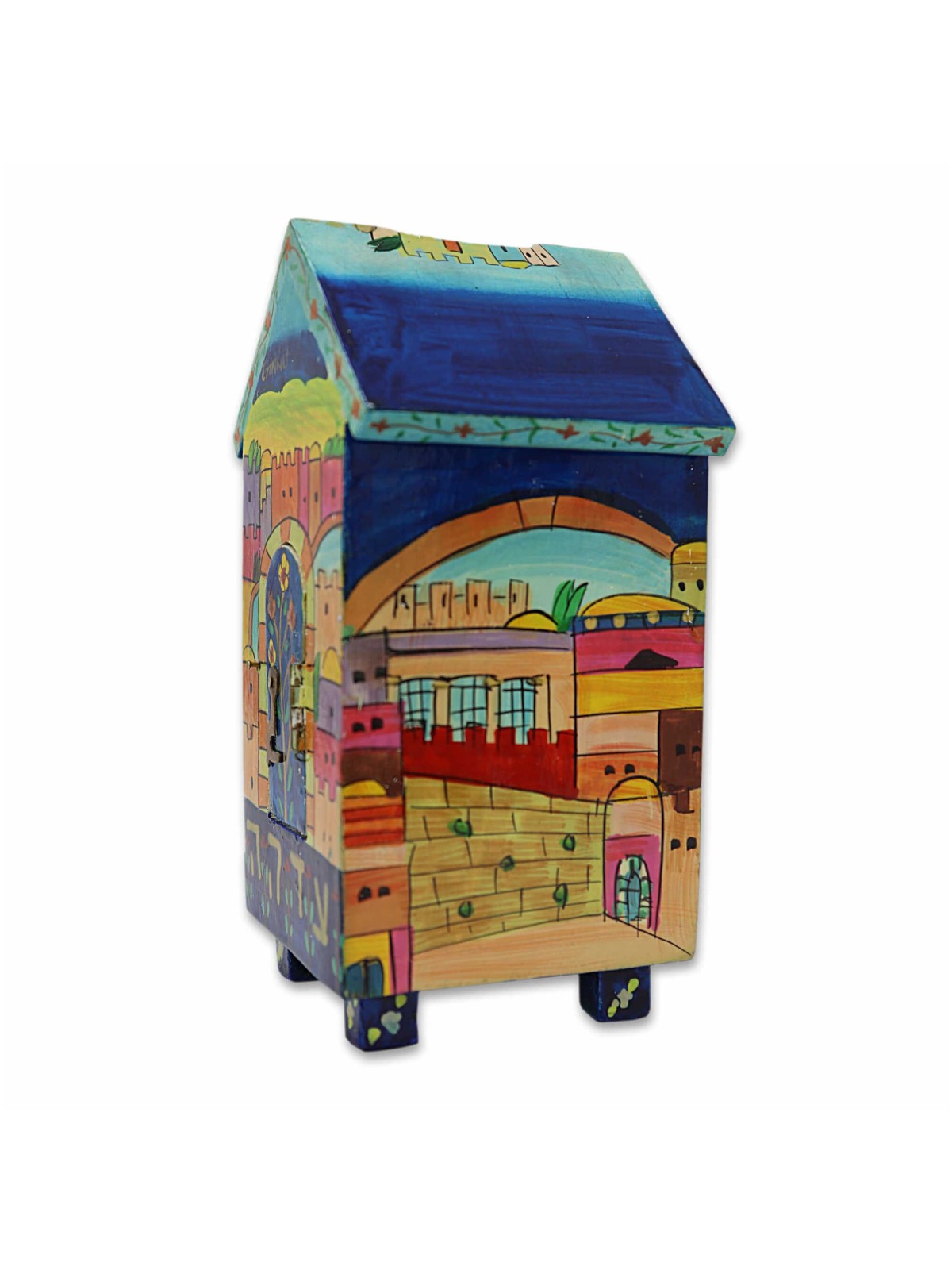 Jerusalem House Tzedakah Box | Tzedakah Boxes | Judaica