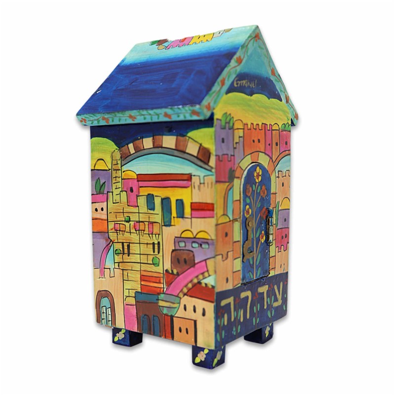 Jerusalem House Tzedakah Box | Tzedakah Boxes | Judaica