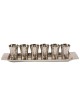 Hammered Kiddush Cups with Tray | Kiddush Cups | Judaica