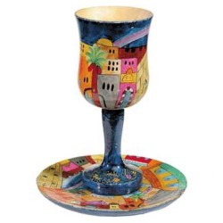 Jerusalem Night Kiddush Cup | Kiddush Cups | Judaica
