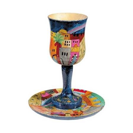 Jerusalem Night Kiddush Cup | Kiddush Cups | Judaica