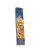 Jerusalem Blue Wood Mezuzah Case | Mezuzahs | Judaica