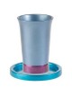 Anodized Geometric Kiddush Cup | Kiddush Cups | Judaica