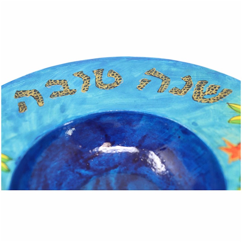 Blue Pomegranate Honey Dish By Yair Emanuel | Rosh Hashanah | Judaica