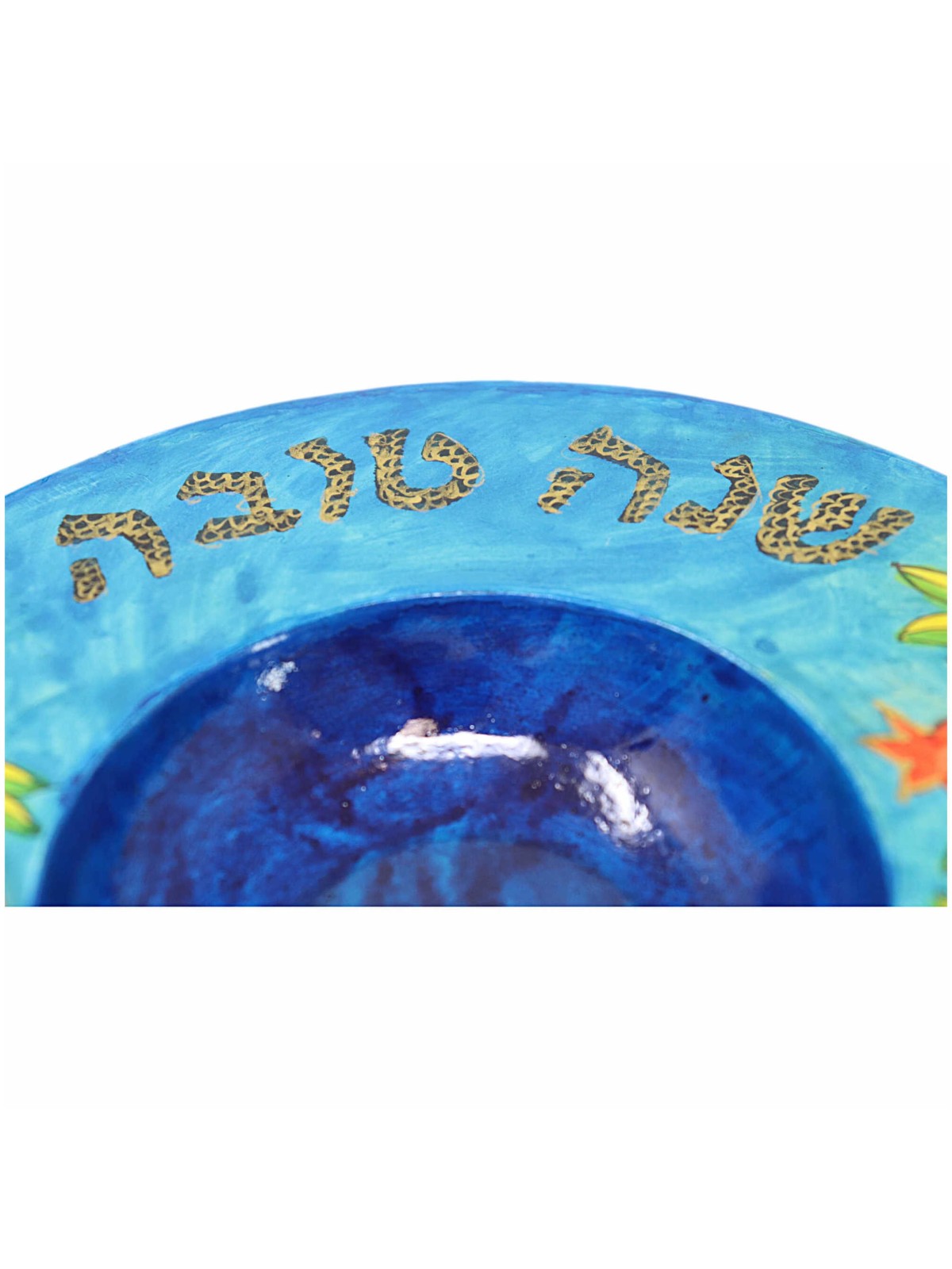 Blue Pomegranate Honey Dish By Yair Emanuel | Rosh Hashanah | Judaica