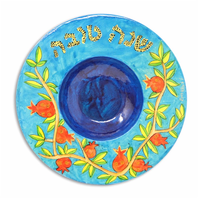 Blue Pomegranate Honey Dish By Yair Emanuel | Rosh Hashanah | Judaica