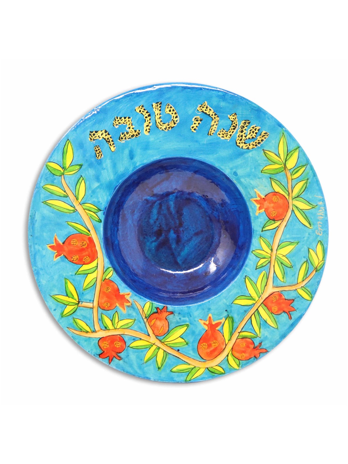 Blue Pomegranate Honey Dish By Yair Emanuel | Rosh Hashanah | Judaica