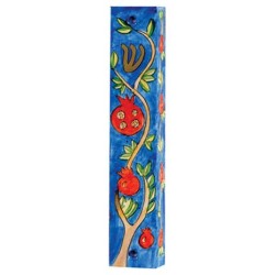 Pomegranate Tree Wood Mezuzah Case | Mezuzahs | Judaica