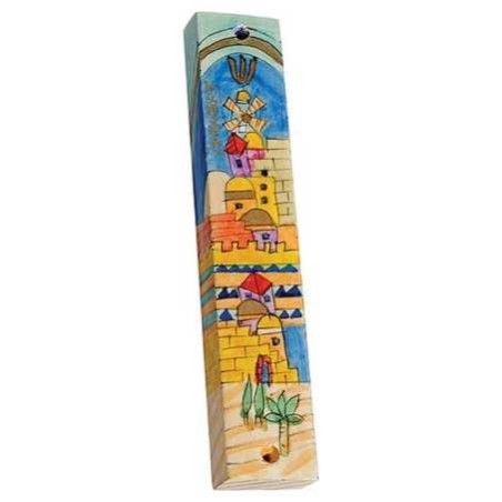 Jerusalem View Wood Mezuzah Case | Mezuzahs | Judaica