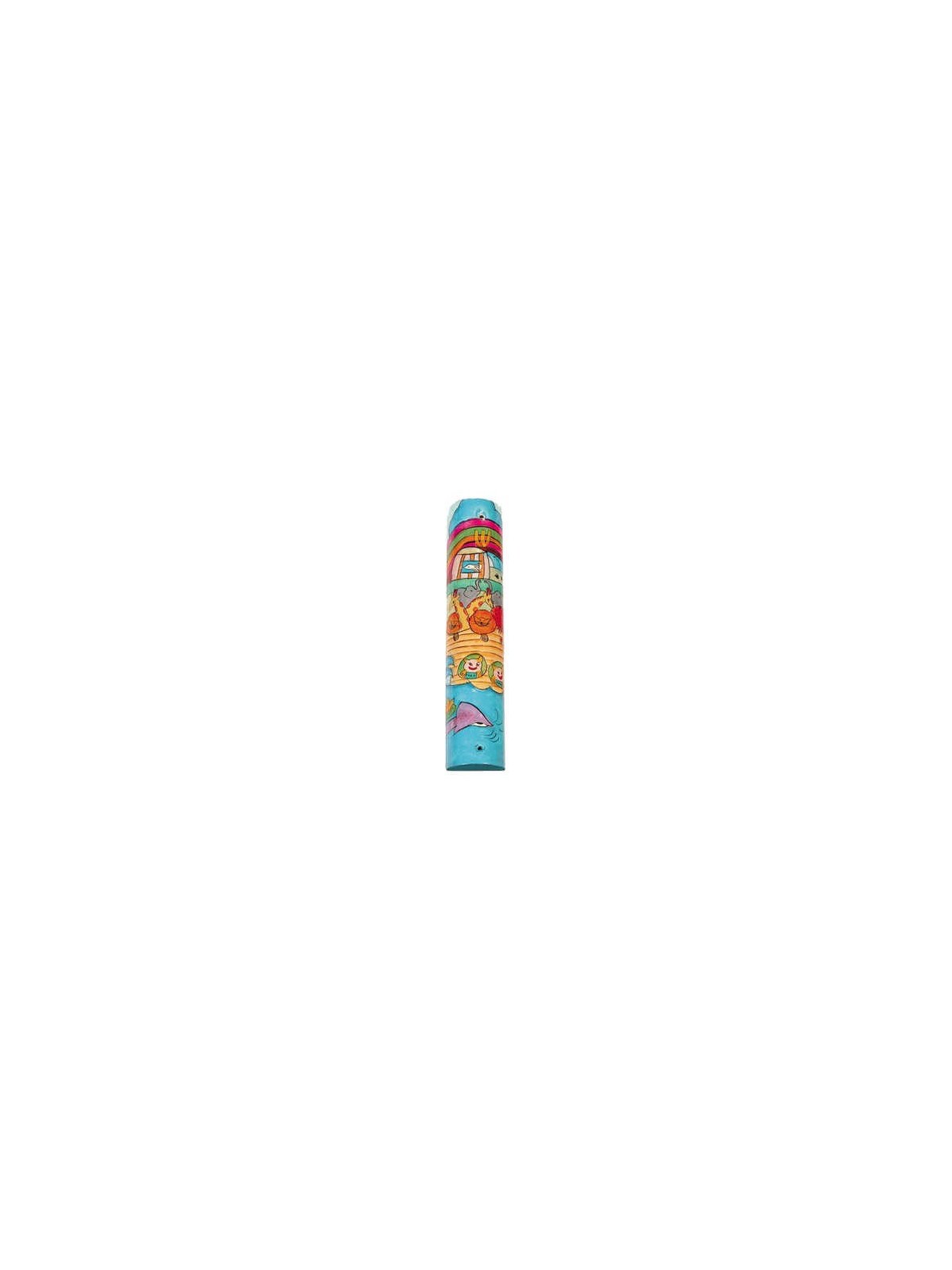 Noah's Ark Wood Mezuzah Case | Mezuzahs | Judaica