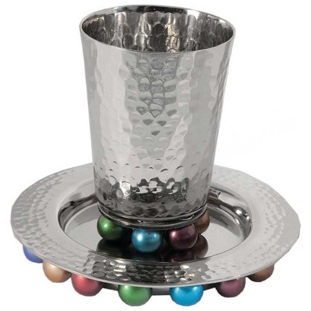 Multicolor Beaded Kiddush Cup | Kiddush Cups | Judaica