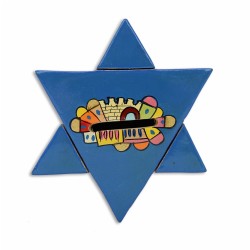 Star of David Jerusalem Tzedakah Box | Tzedakah Boxes | Judaica