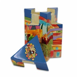 Star of David Jerusalem Tzedakah Box | Tzedakah Boxes | Judaica