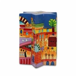 Star of David Jerusalem Tzedakah Box | Tzedakah Boxes | Judaica