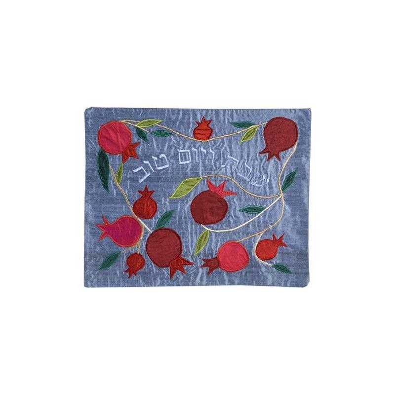 Blue Pomegranate Challah Cover | Challah Covers | Judaica