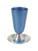 Blue Anodized Curved Kiddush Cup | Kiddush Cups | Judaica