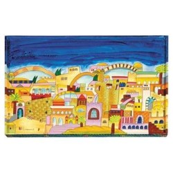 Jerusalem Wood Challah Board | Challah Boards | Judaica