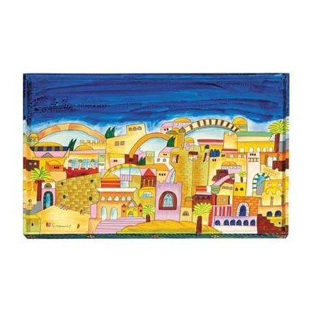 Jerusalem Wood Challah Board | Challah Boards | Judaica